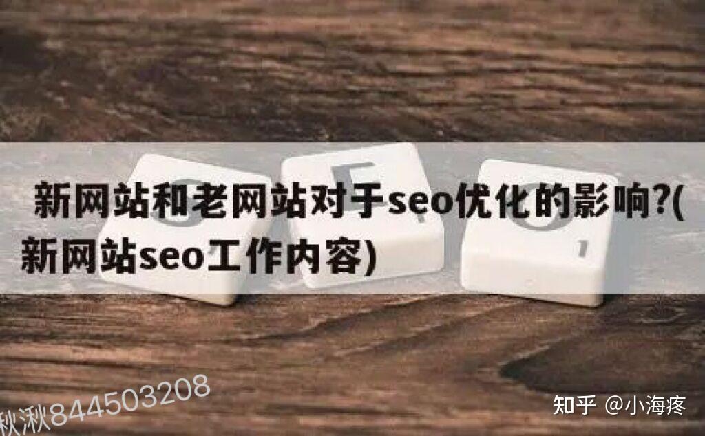 让未备案的域名转发国内主机
