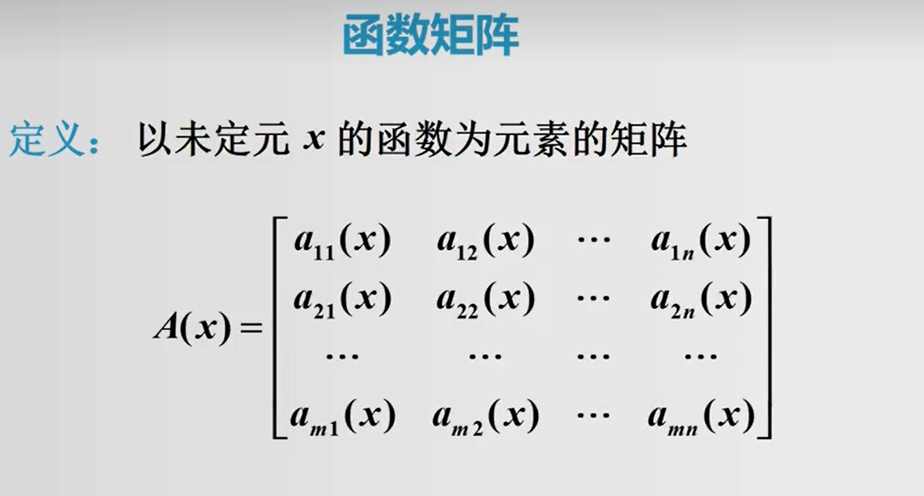 矩阵监控主机没有的功能是