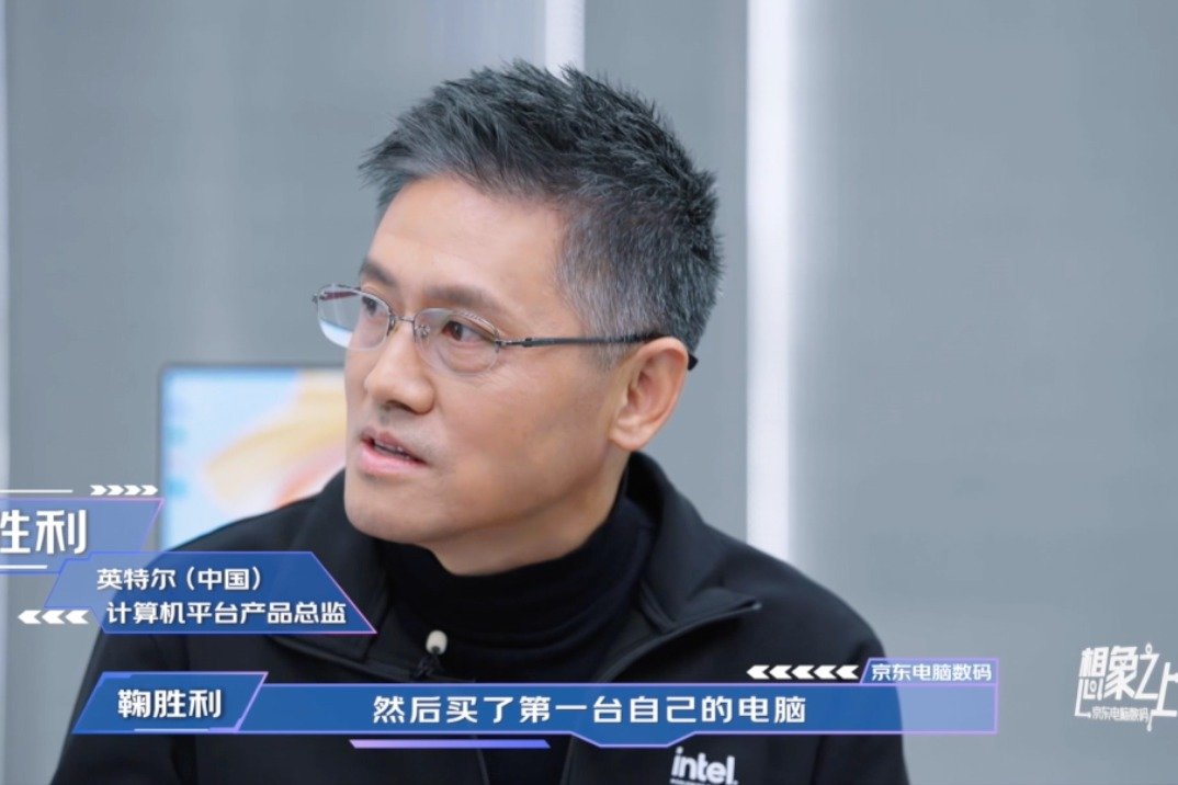 一台电脑做主机怎么设置
