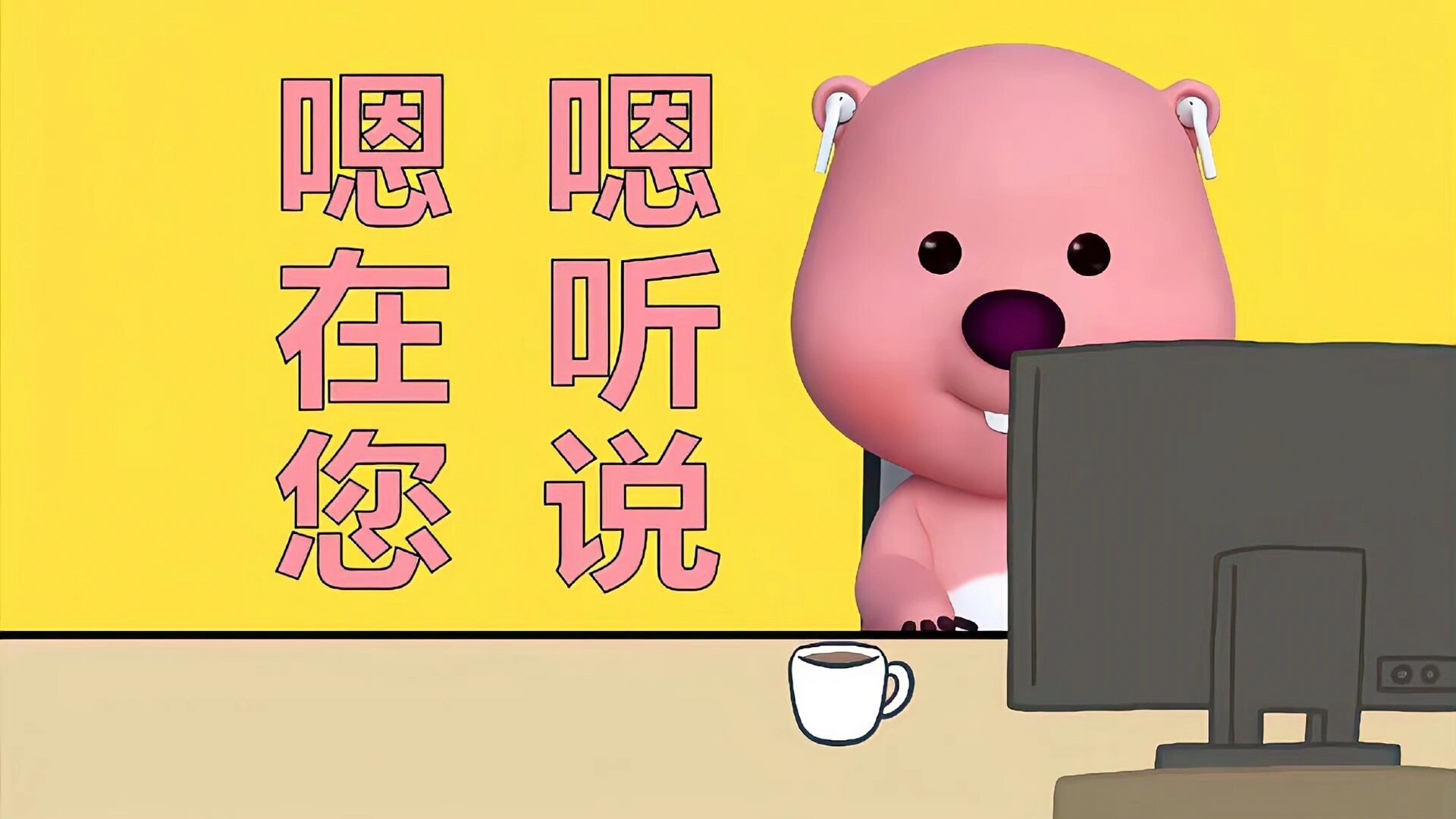 电脑主机如何与智能电视相连
