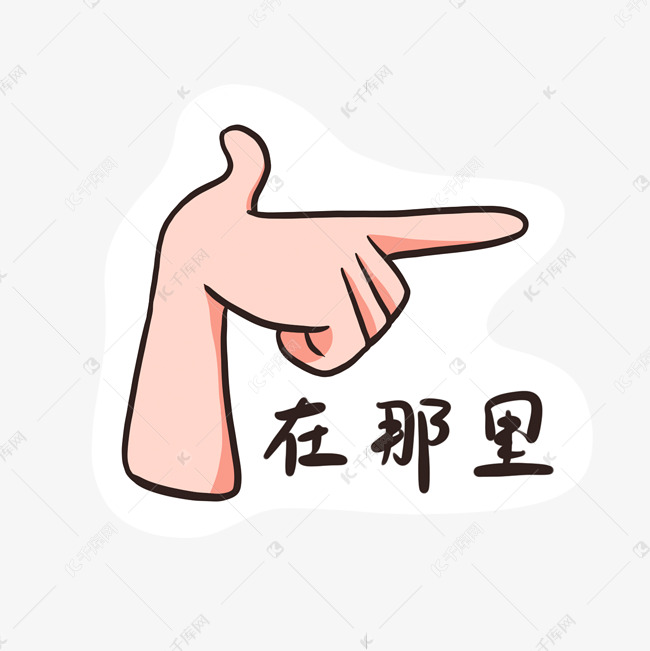 那里有专门的主机游戏新闻看