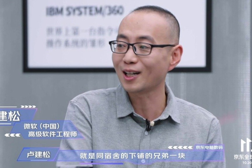 一台电脑做主机怎么设置