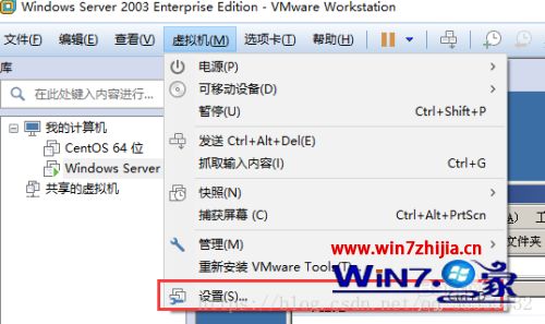 如何把文件从主机传到虚拟机