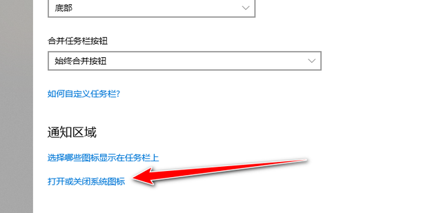 台式电脑主机电源按钮不好用