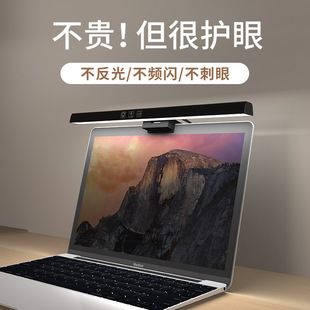电脑主机的小黄灯