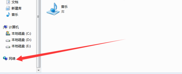 同一局域网找不到打印机的主机