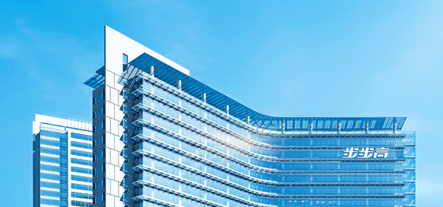 步步高的主机密码忘了