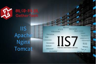 配置一台入门服务器主机配置