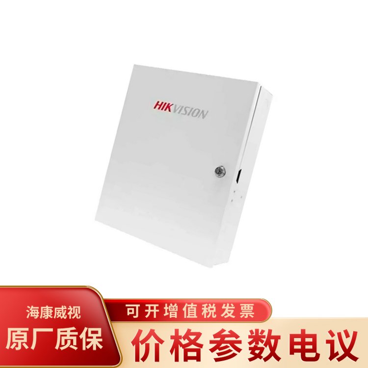 海康总线网络报警主机