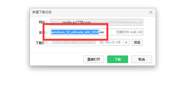 安装好打印机后主机不能共享