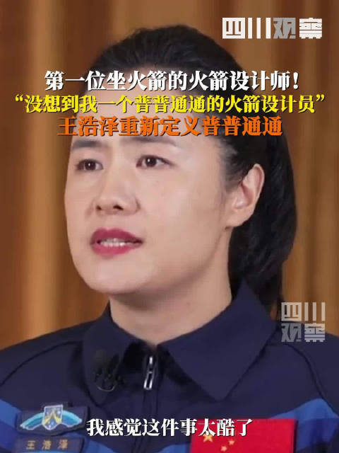 浩泽集团主机图片