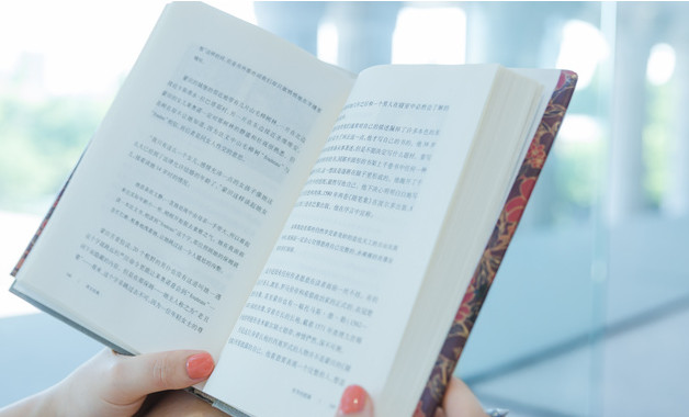 只有主机可以扫描吗