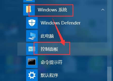 台式机主机有声音