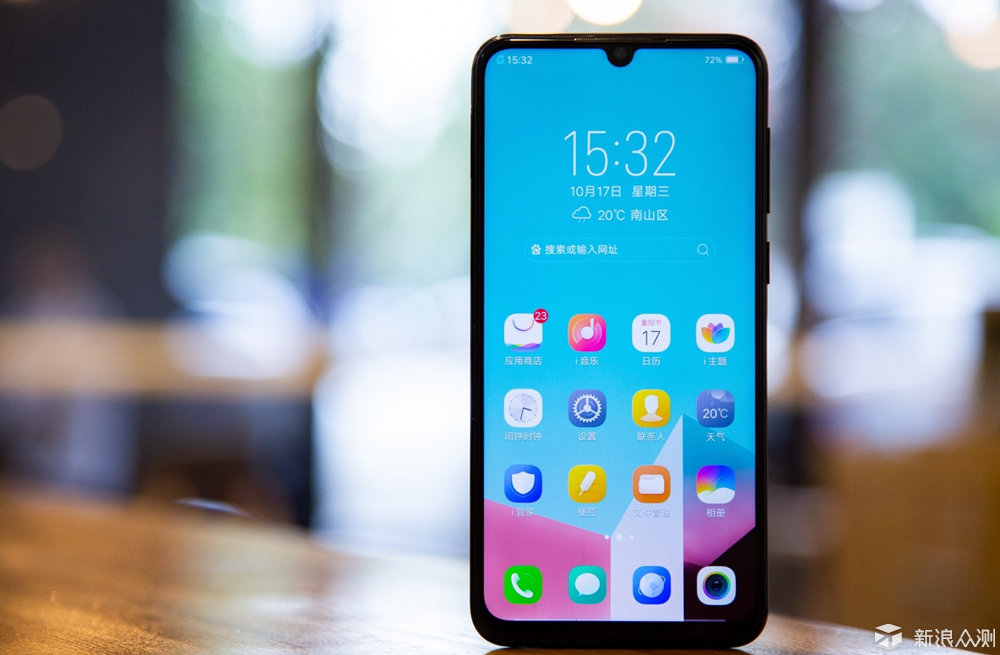 手机主机包括哪些东西