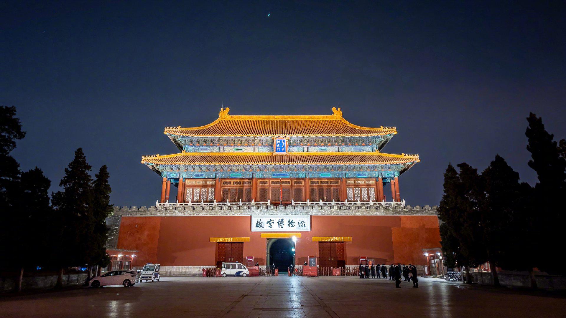 北京利达琴台式主机液晶