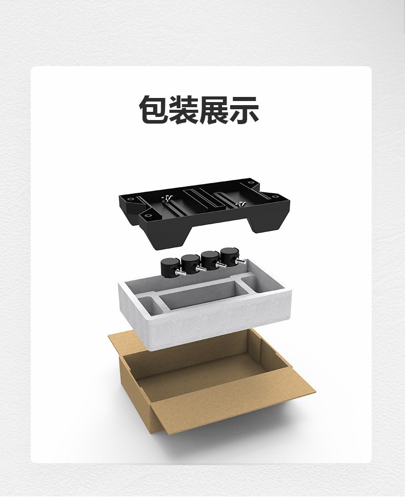 有没有能装台式主机的箱子