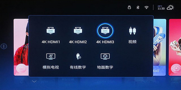 华硕主机连接电视