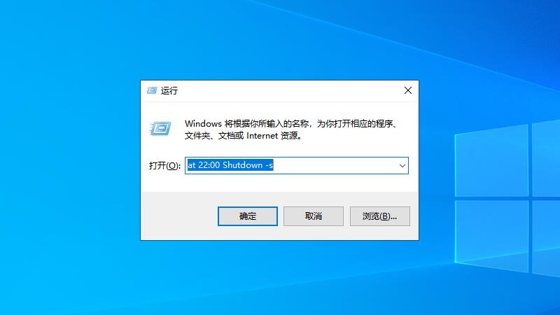 怎么设置主机关机键
