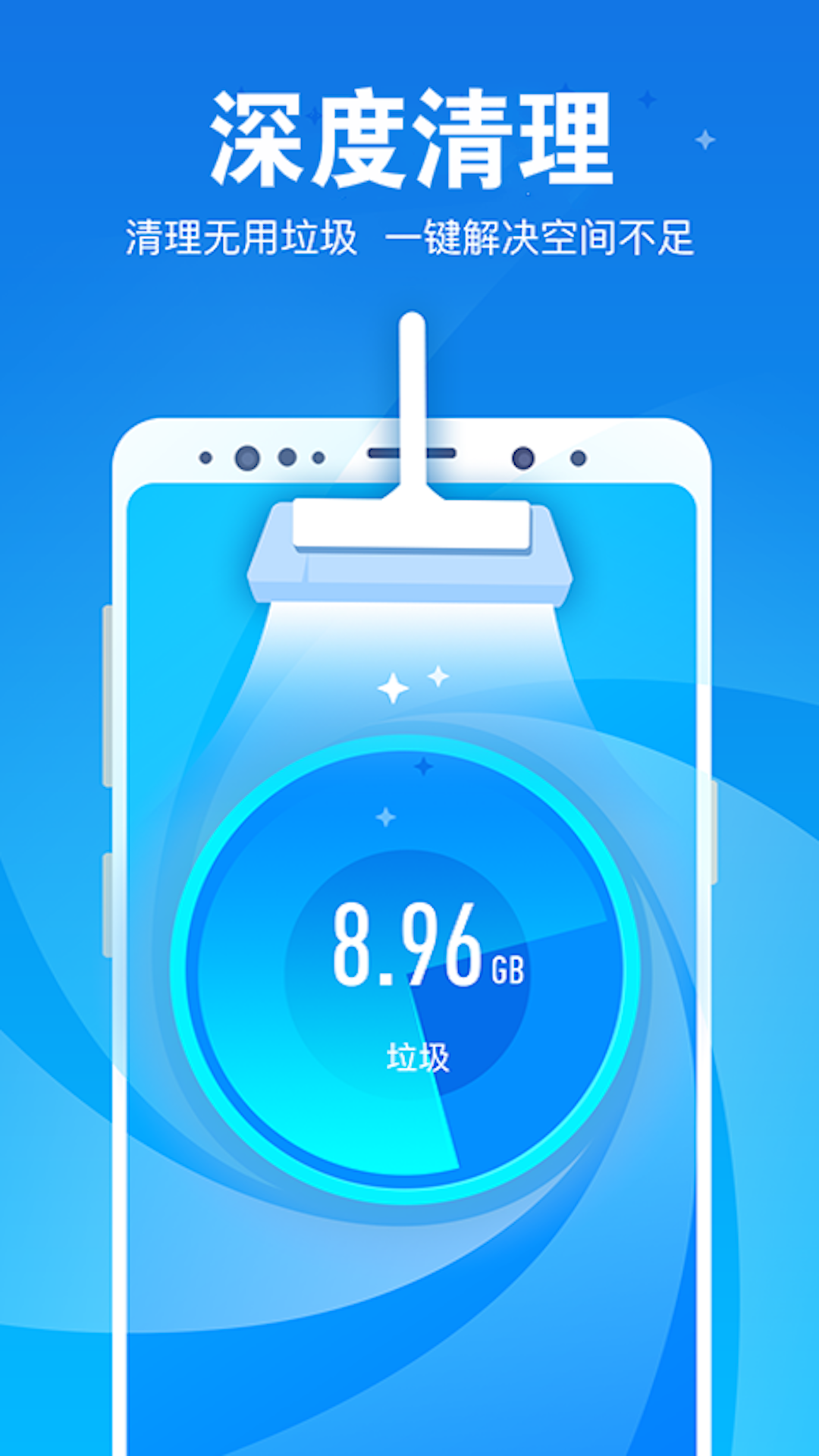 清理主机的硅胶用什么代替
