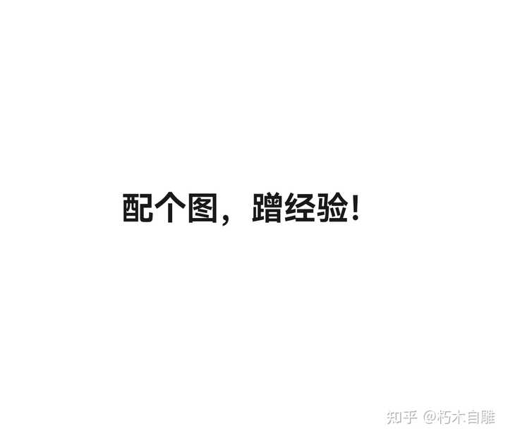 主机开了几秒钟就有停了