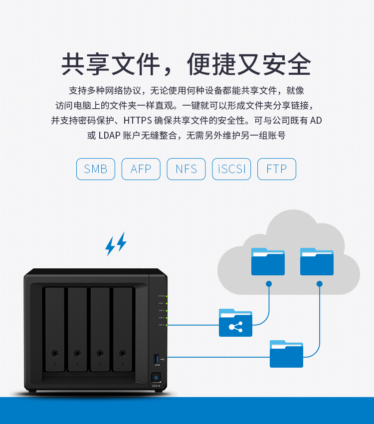 域名服务器中存放网络主机的什么