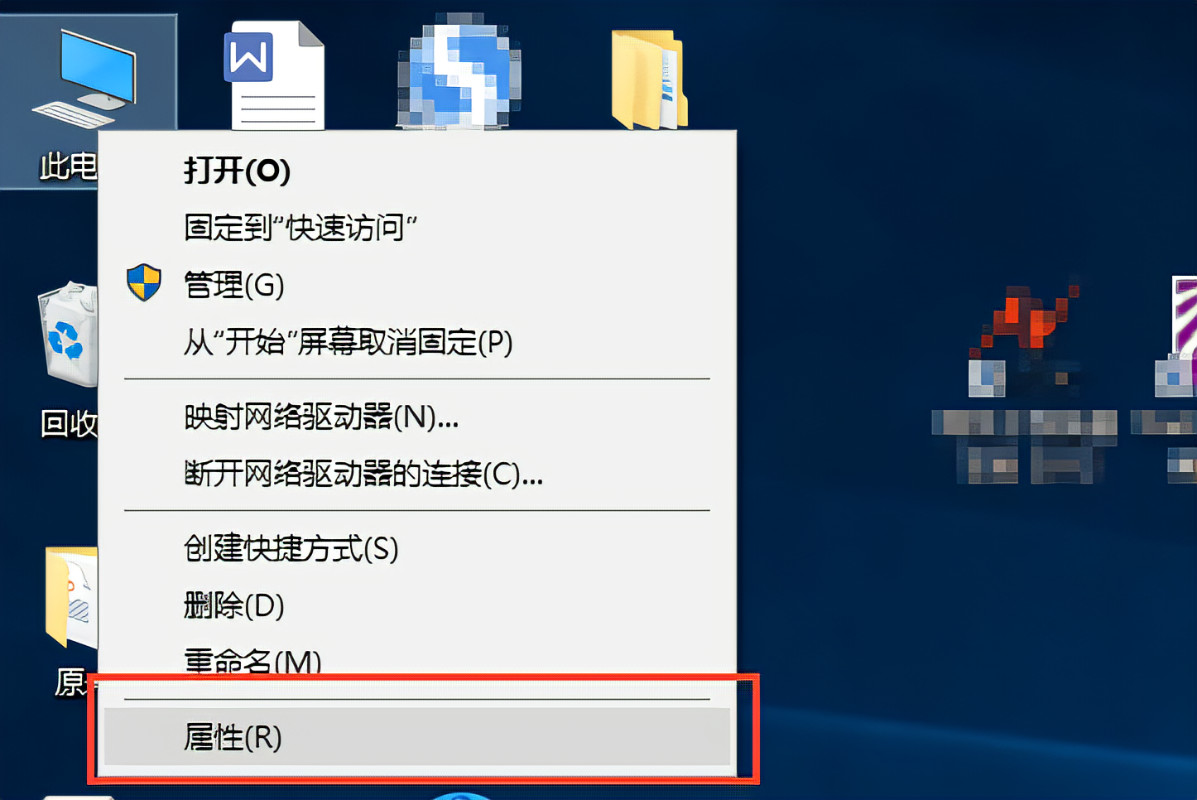 主机新的为什么没有声音