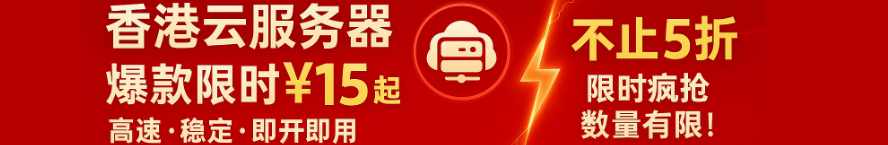 一台主机同时多人使用方法