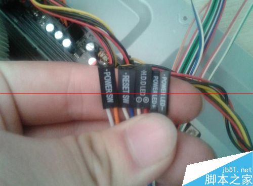 如何短接主机电源好坏