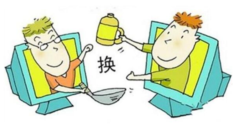 交换机下两台主机不通