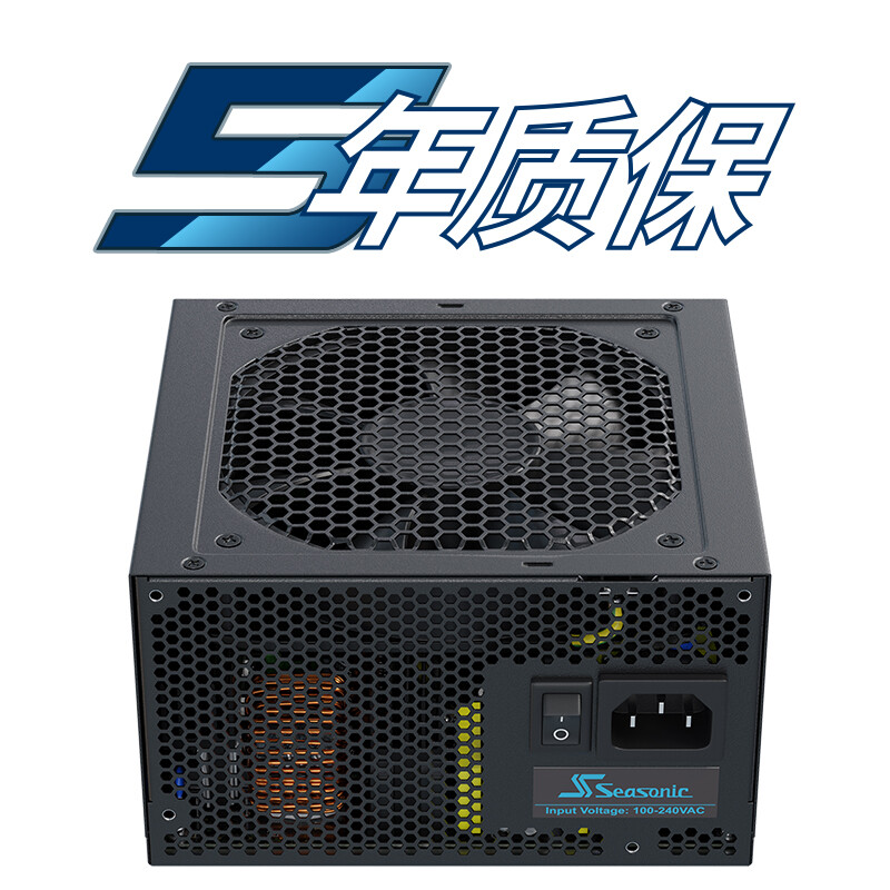 馨韵主机价格