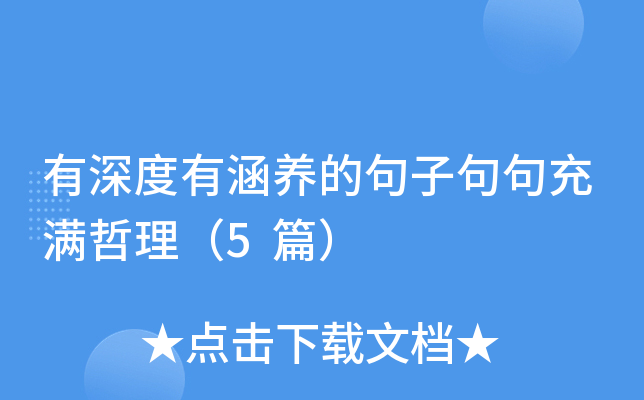 有哪些好玩的rpg主机游戏