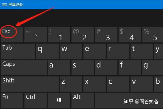 主机开机滴了一声再滴