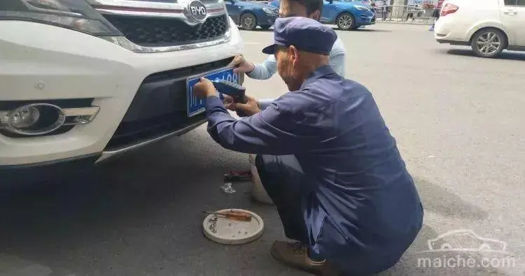 机动车换车没换车牌号如何备案