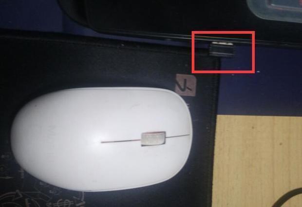 电脑的鼠标插在主机的哪里