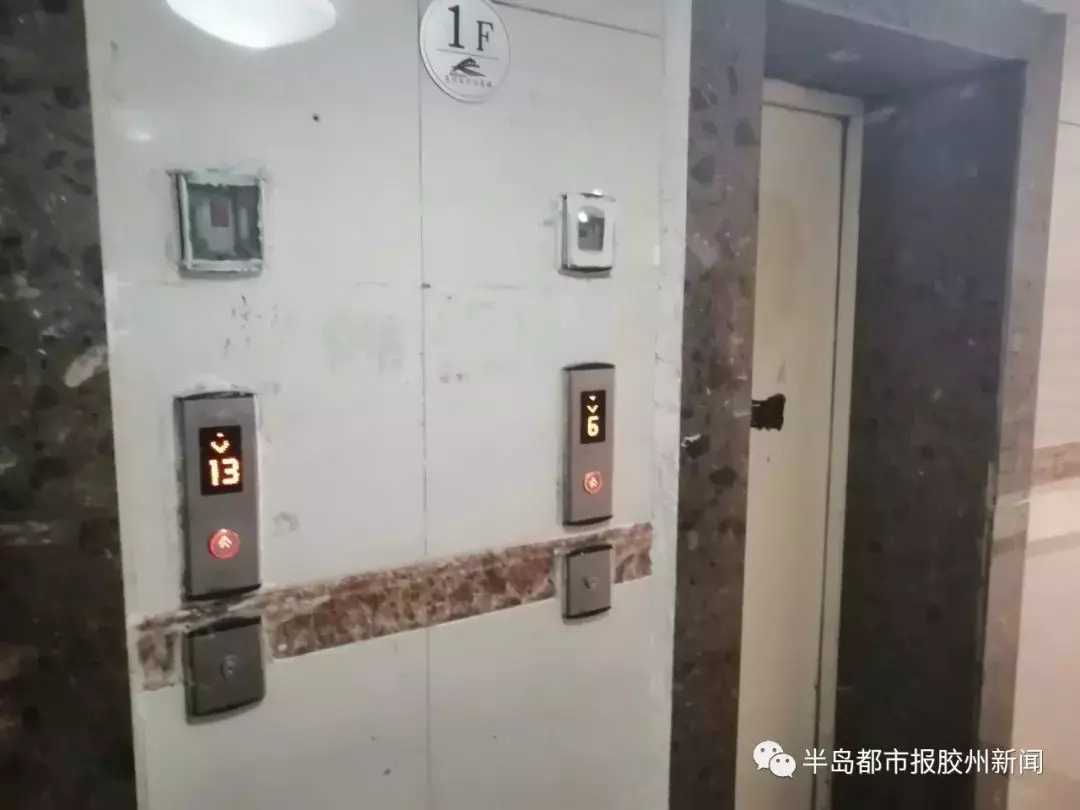 电梯主机停车有几激磁声音