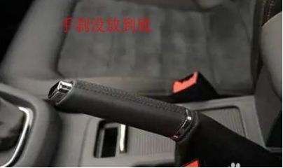 一点音量键主机就滴滴响