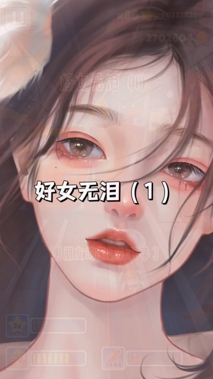 小说主机都选的哪家