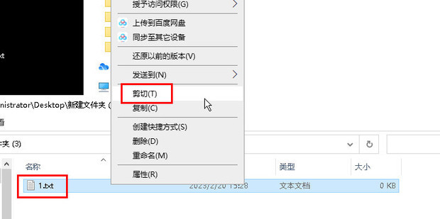 怎么把主机的文件放到虚拟机里面