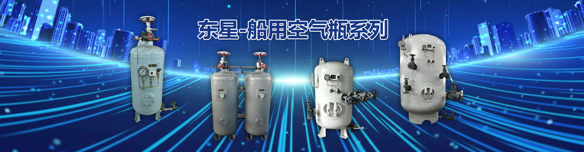 船舶主机扫气箱的作用