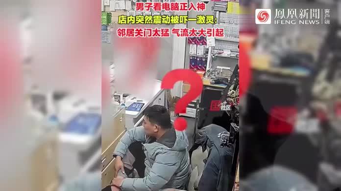 不小心踢到主机开不了机了