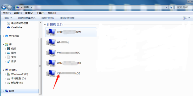 把电脑换个主机能用吗