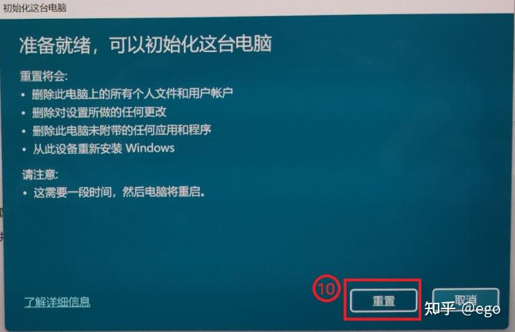 主机亮一下就停了重复