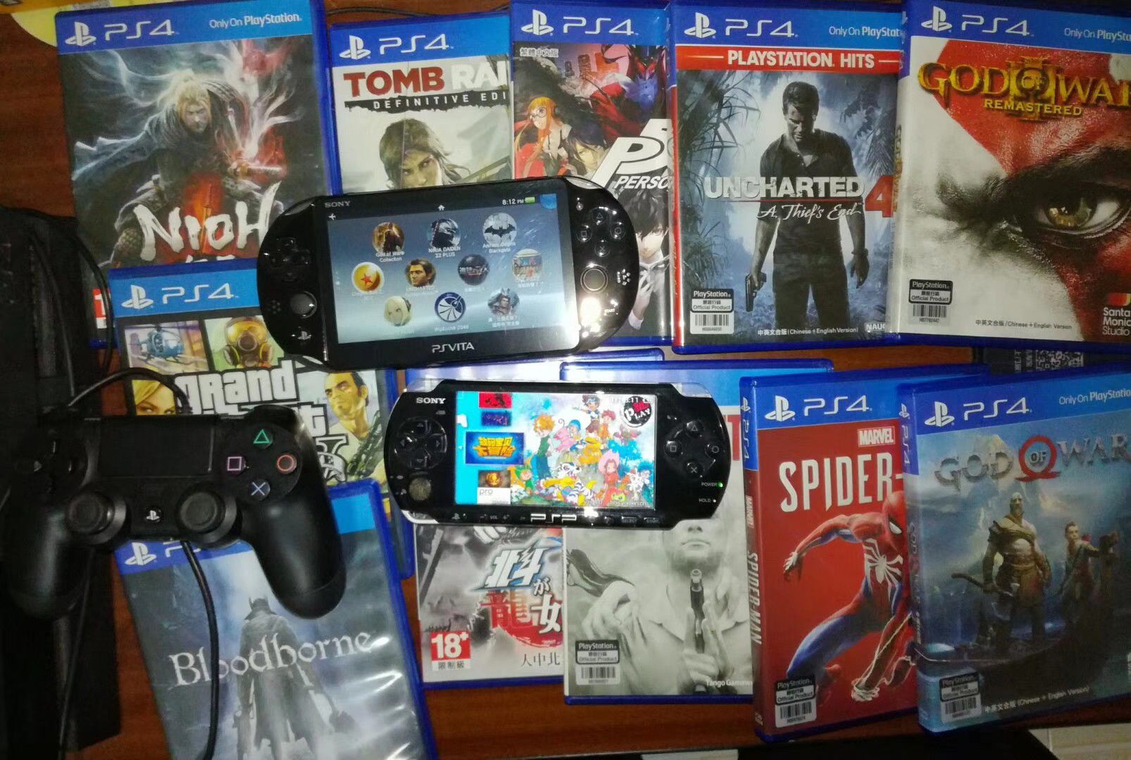 限定主机带游戏吗