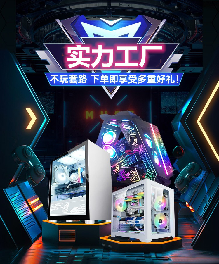 适合女孩玩的主机