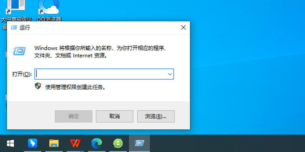 主机主机怎么开放端口号