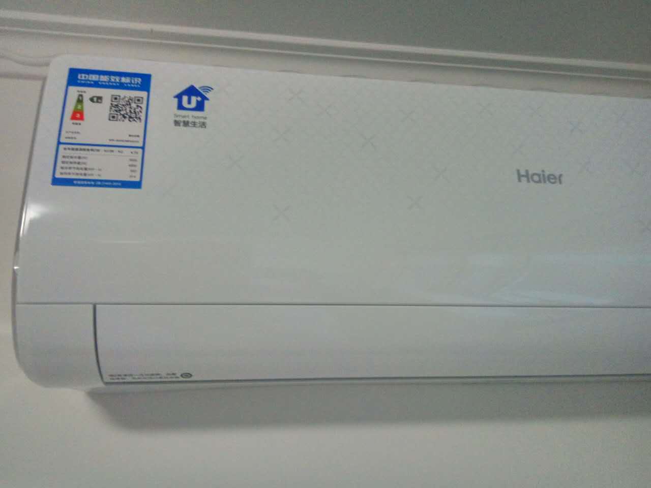 海尔空调老机主机起动不了