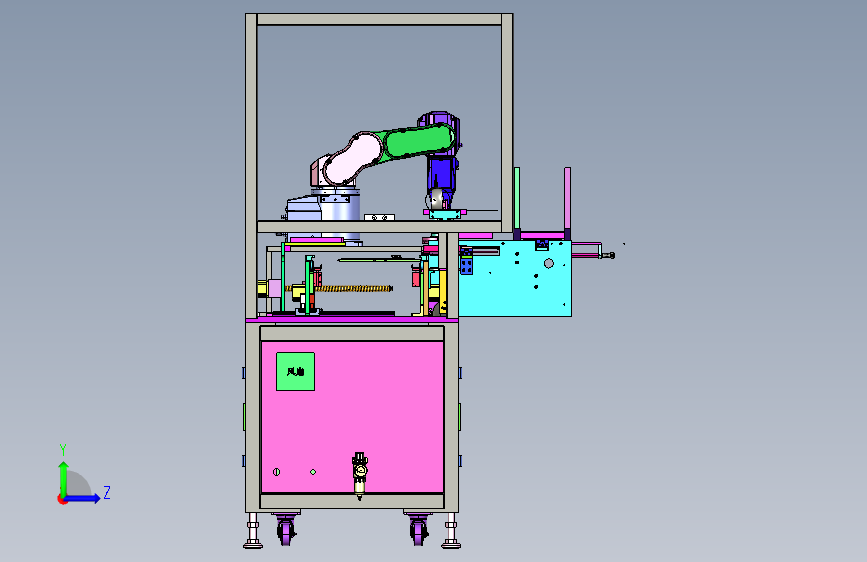 台式主机插入内存条