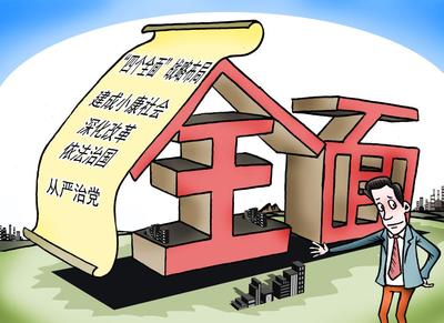 全面战争系列游戏主机