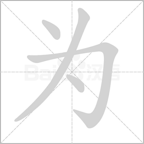为什么电脑通了电但主机却没电