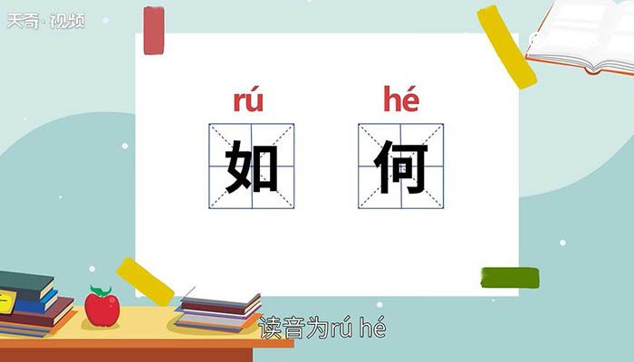 如何屏蔽主机硬件信息